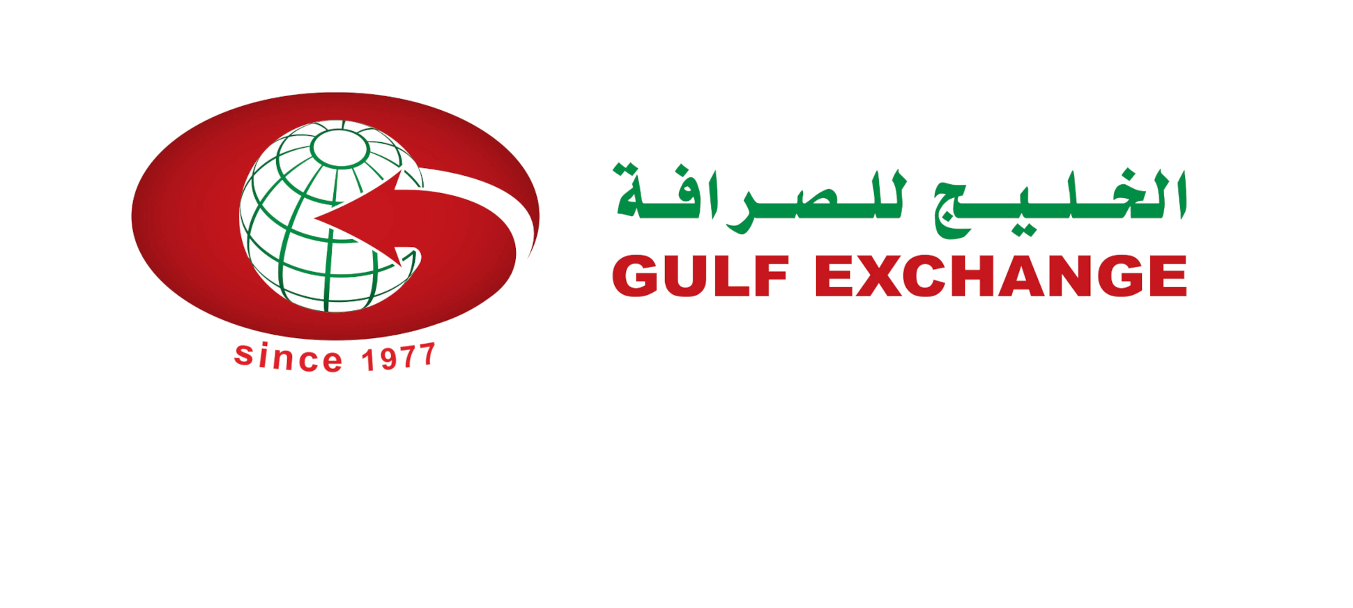 Gulf Exchange